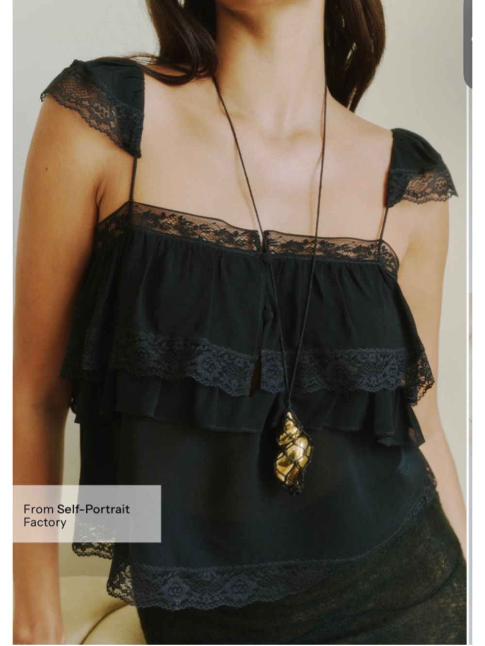 Women's Sorella Black Lace Ruffle Camisole Top Size 0